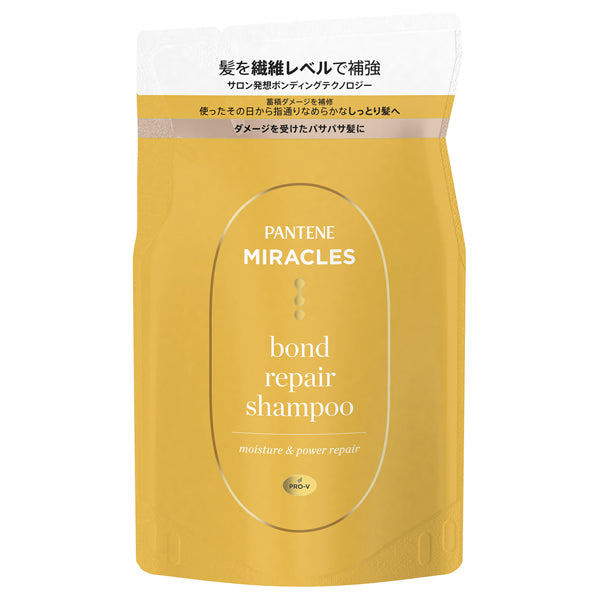 PANTENE Miracles Bond Repair Moisture & Power Repair Shampoo Refill (Pink Rose & Mandarin Orange), 350g