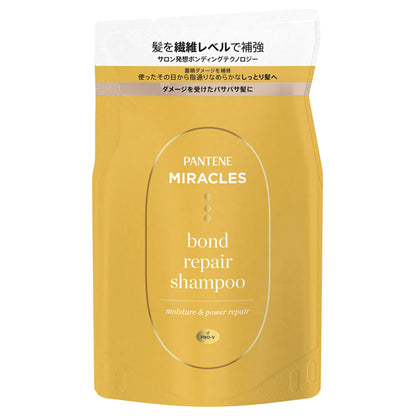 PANTENE Miracles Bond Repair Moisture & Power Repair Shampoo Refill (Pink Rose & Mandarin Orange), 350g
