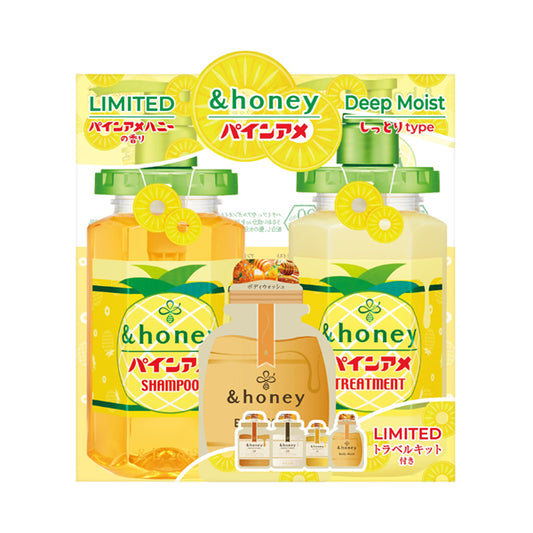 &honey Deep Moist Pine Ame Shampoo & Hair Treatment Limited Pair Set, 440ml+445g+(10ml+10g+3ml+10ml)