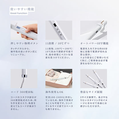 Kinujo Curl Hair Iron KC26N, 26mm