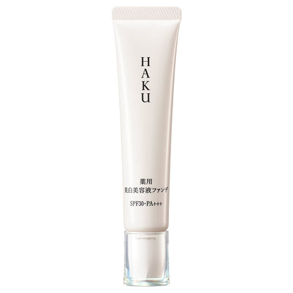 HAKU Medicated Whitening Serum Foundation, SPF30 PA+++, Natural Beige, 30g