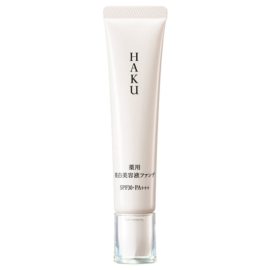 HAKU Medicated Whitening Serum Foundation, SPF30 PA+++, Natural Beige, 30g