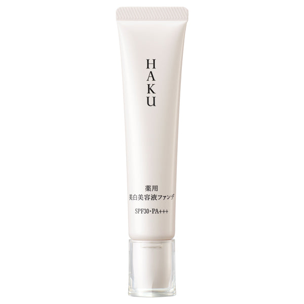 HAKU Medicated Whitening Serum Foundation, SPF30 PA+++, Light Beige, 30g