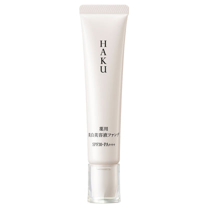 HAKU Medicated Whitening Serum Foundation, SPF30 PA+++, Light Beige, 30g