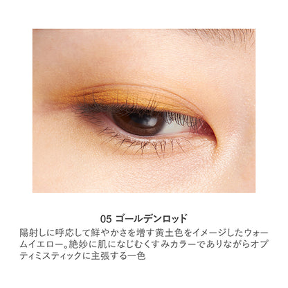 RMK Eye Defining Pencil (05)