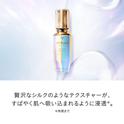 Clé de Peau Beauté Le Sérum II, Small, 30ml