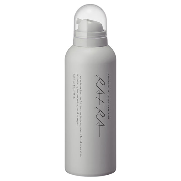 RAFRA Marshmallow Orange Clay Wash (Orange), 150g