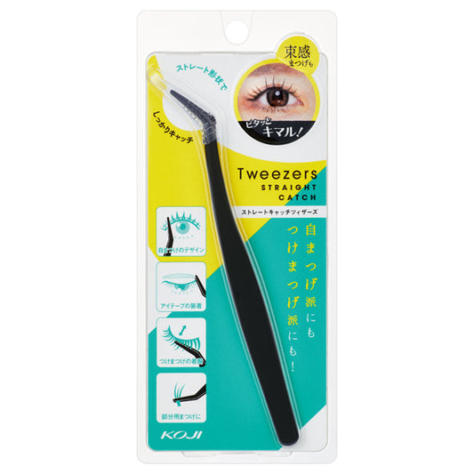 Straight catch tweezers, 1 piece