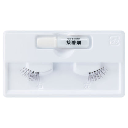 KOJI Adult Eyelashes - Upward Finish, 05, 1 pair