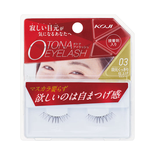 KOJI Adult Eyelashes - Clear Eye Finish, 03, 1 pair