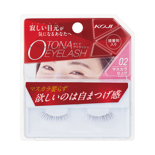 KOJI Adult Eyelash Mascara Finish, 02, 1 pair