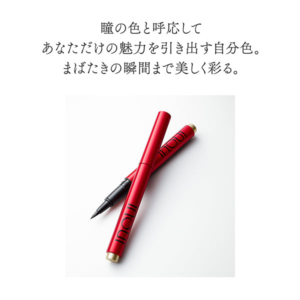 INOUI Eyeliner liquid, 02 Natural Brown, 0.4ml