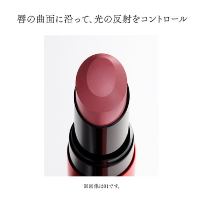 INOUI Lip, 08, 4g, Floral fruity chypre scent