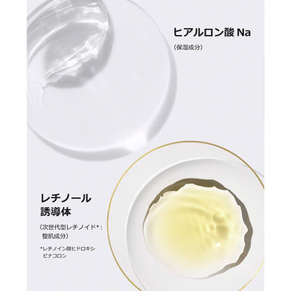 CLINIQUE Smart Repair R Stick, 3g