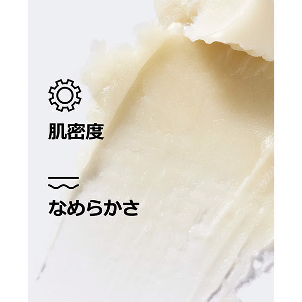 CLINIQUE Smart Repair R Stick, 3g