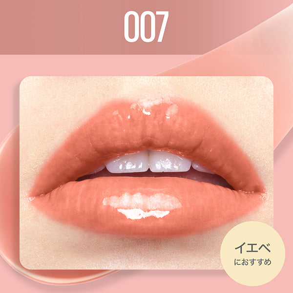 MAYBELLINE NEW YORK Lifter Shine (007)