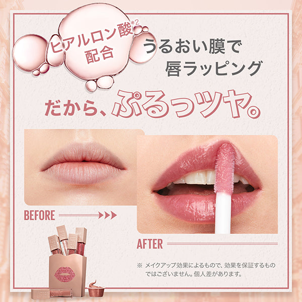 MAYBELLINE NEW YORK Lifter Shine (004)