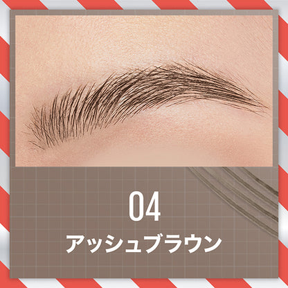 MAYBELLINE NEW YORK Build-A-Brow (04)