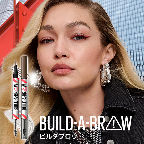 MAYBELLINE NEW YORK Build-A-Brow (01)