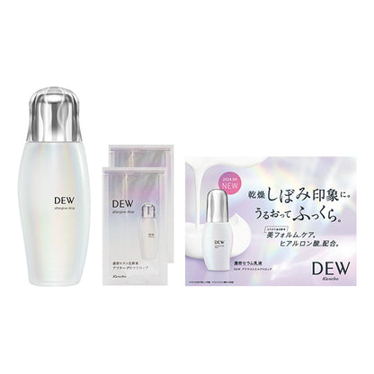 DEW Afterglow Drop Set, 170ml