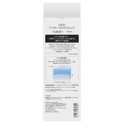 DEW Afterglow Drop Set, 170ml