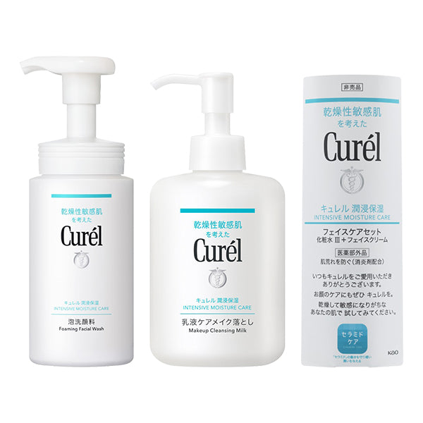 curel Moisturizing W Face Wash Set, 200ml, 150ml, 30ml, 4g