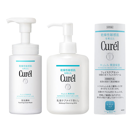 curel Moisturizing W Face Wash Set, 200ml, 150ml, 30ml, 4g