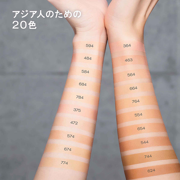 shu uemura Unlimited Care Gloss Serum Foundation, 35ml (654)