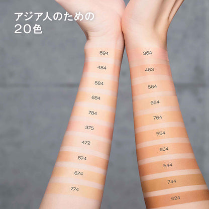 shu uemura Unlimited Care Gloss Serum Foundation, 35ml (463)