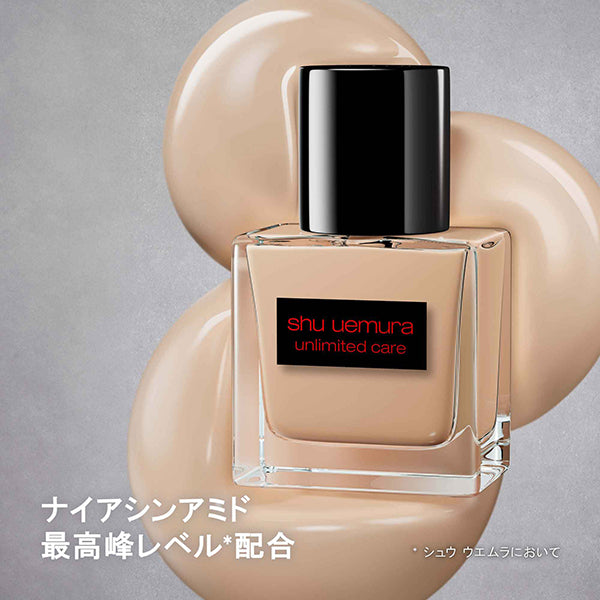 shu uemura Unlimited Care Gloss Serum Foundation, 35ml (463)
