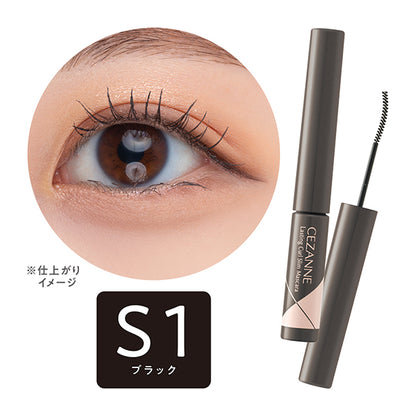 CEZANNE Durable Curl Slim Mascara, S1 Black, 3.4g