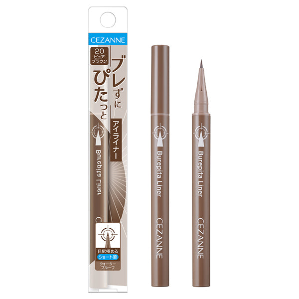 CEZANNE Bluret Liner, 20 Pure Brown, 0.67ml