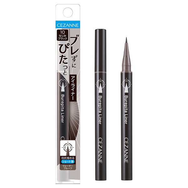 CEZANNE Blurepita Liner, 10 Familiar Black, 0.67ml