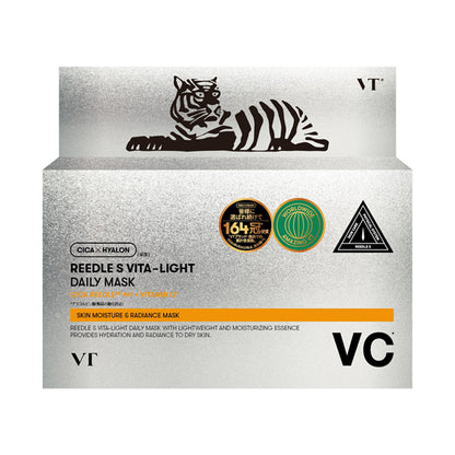 VT Reedle S Vita Light Daily Mask, 30 sheets