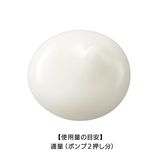 est G.P. Serum-In Emulsion B Refill, 120g