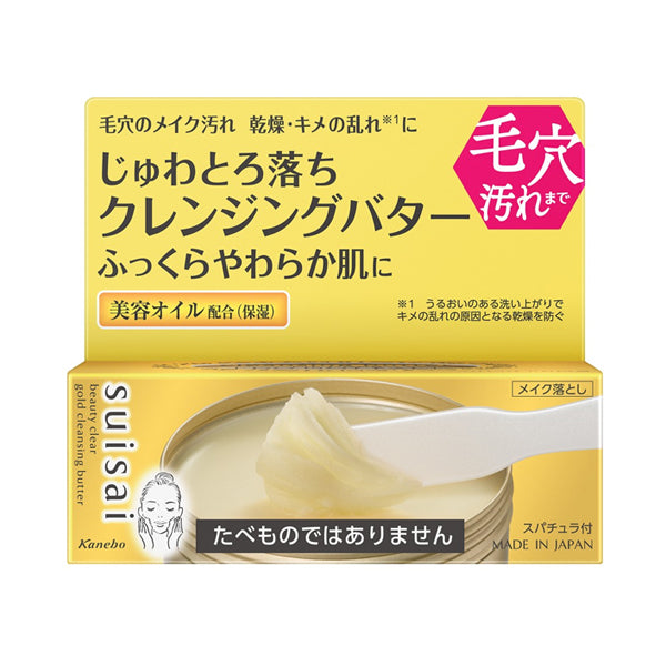 suisai Beauty Clear Gold Cleansing Butter, 90g, Sweet Butter Scent