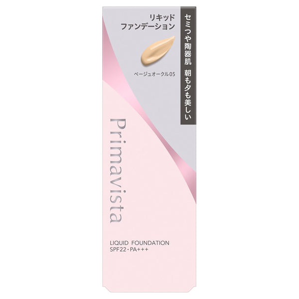 Sofina Primavista Stay Glow Liquid SPF22, 30g (Beige Ocher 05)