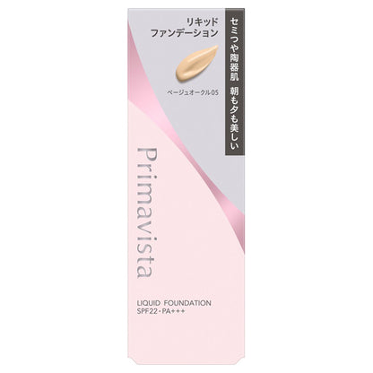 Sofina Primavista Stay Glow Liquid SPF22, 30g (Beige Ocher 05)