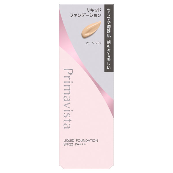 Sofina Primavista Stay Glow Liquid SPF22, 30g (Ocher 07)