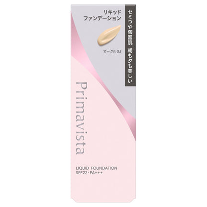 Stay Glow Liquid, SPF22, PA+++, Ocher 03, 30g