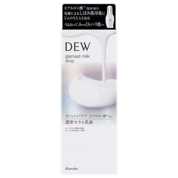 DEW Glamourous Milk Drop, 80ml, Milky green floral scent