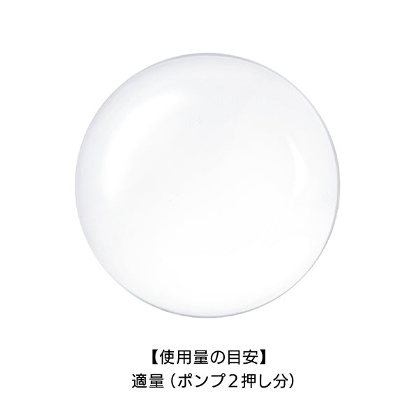 est GP Serum-in Lotion K, 140ml