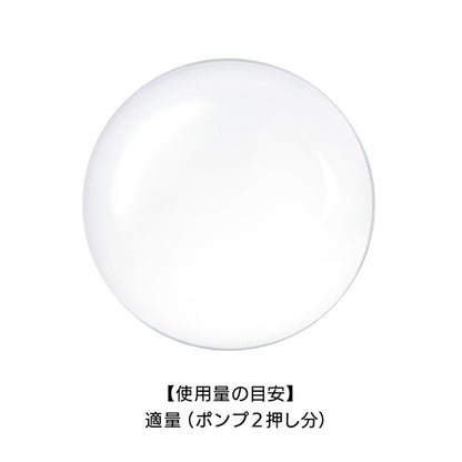 est GP Serum-in Lotion K, 140ml