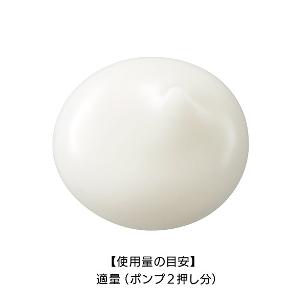 est GP Serum-in Emulsion B, 120g