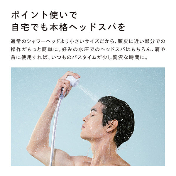 ReFa Fine Bubble Fit, 105g