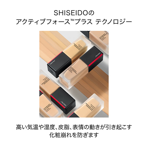 SHISEIDO Synchro Skin Radiant Lifting Foundation, SPF35 (130 Opal), 30ml