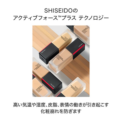 SHISEIDO Synchro Skin Self-Refreshing Foundation, SPF35 (320 Pine), 30g