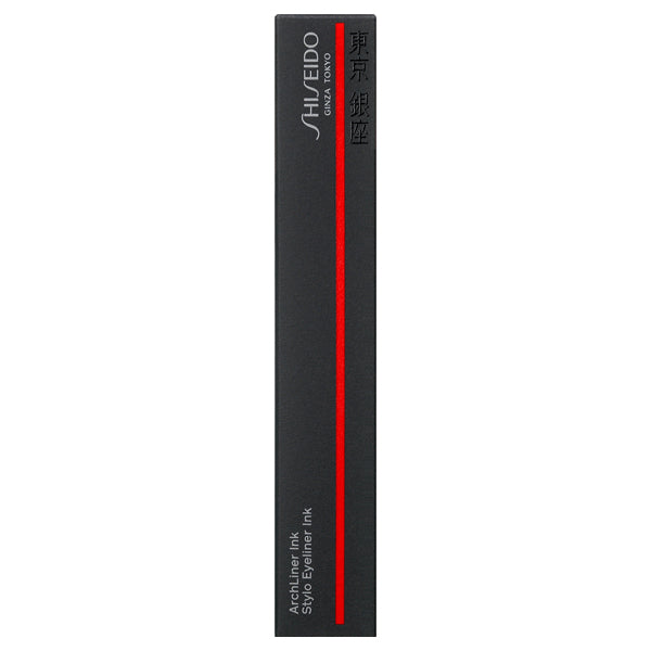 SHISEIDO Arch liner ink, 02 Hojun Brown, 0.4ml