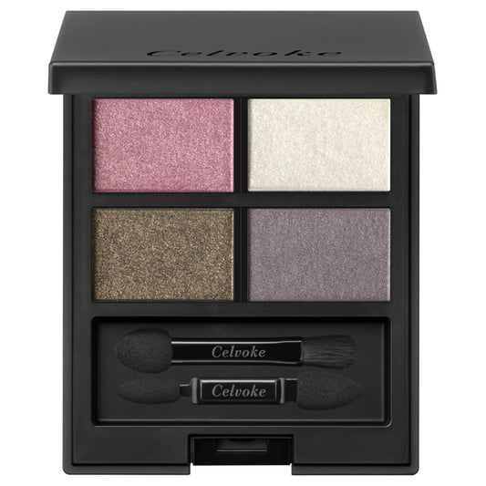 Vatic Eye Palette, 11, 4g