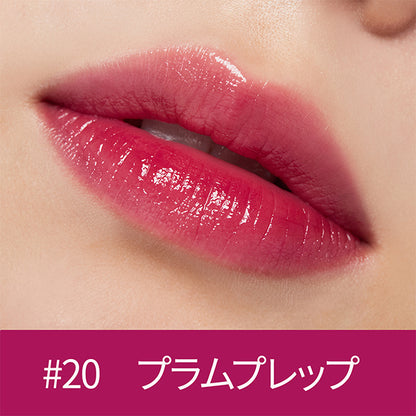 HERA Sensual Fitting Glow Tint, 20 Plum Prep, 5g